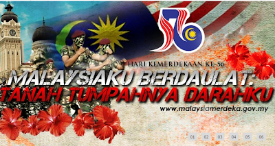 http://1.bp.blogspot.com/-eujFSQj3aOU/UhQ3wCYwcnI/AAAAAAAAcWY/4LzwFE397YA/s1600/logodantemaharikebangsaan562013.png