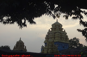 Singaperumal Kovil - Narasimha Temple 