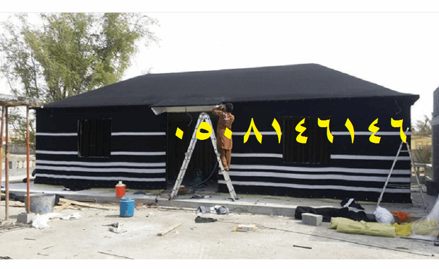 ارخص وافضل خيام وبيوت شعر الرياض وجده صور خيام وبيوت شعر