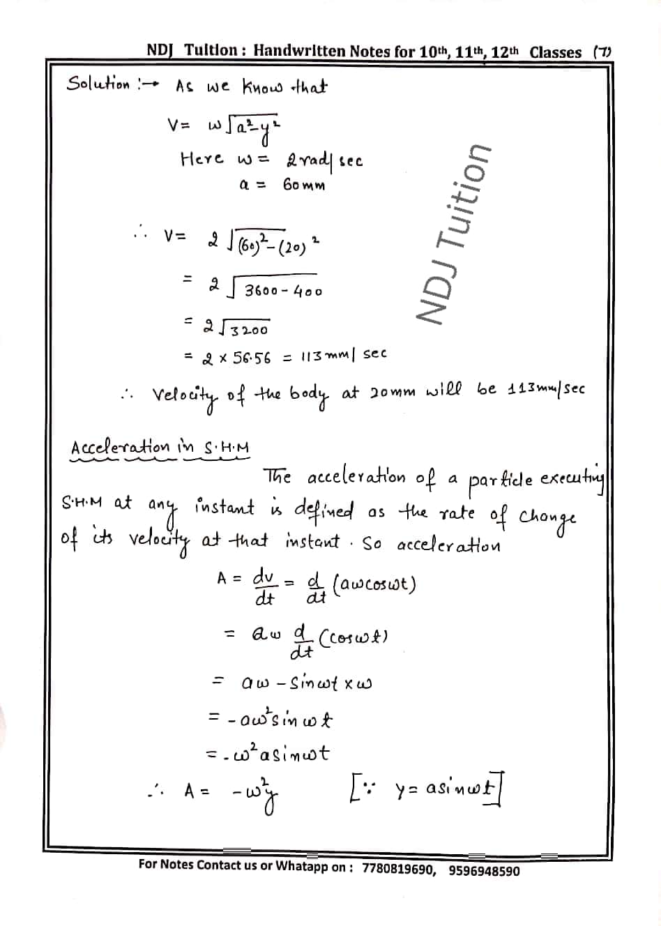 Oscillation Handwritten Notes for 11th Class Physics