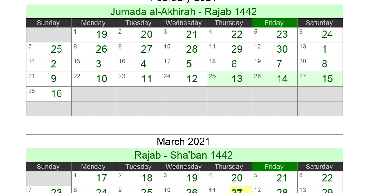 islamic calendar 2021 today date in pakistan islamic calendar 2021 today date in pakistan