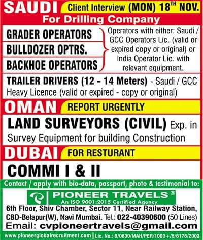 GulfJobPaper%2B%252867%2529