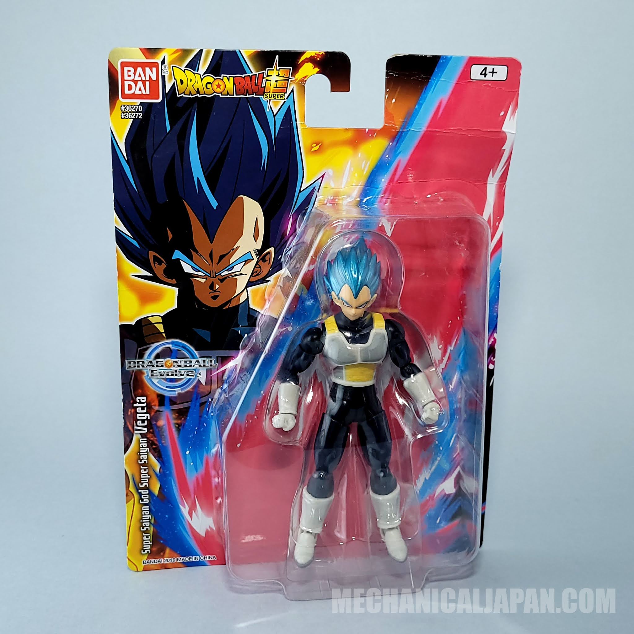 Dragon Ball Evolve Bandai