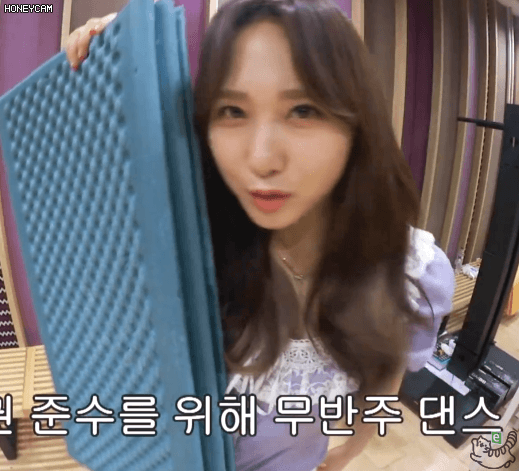 로켓펀치 쥬리 썰 푸는 러블리즈 지수