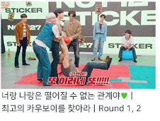 %25EC%25A0%2595%25EC%259A%25B0%25EA%25B0