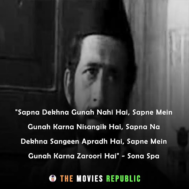 naseeruddin shah dialogues,naseeruddin shah quotes,naseeruddin shah status,naseeruddin shah shayari, naseeruddin shah captions,नसीरुद्दीन शाह के डायलोग