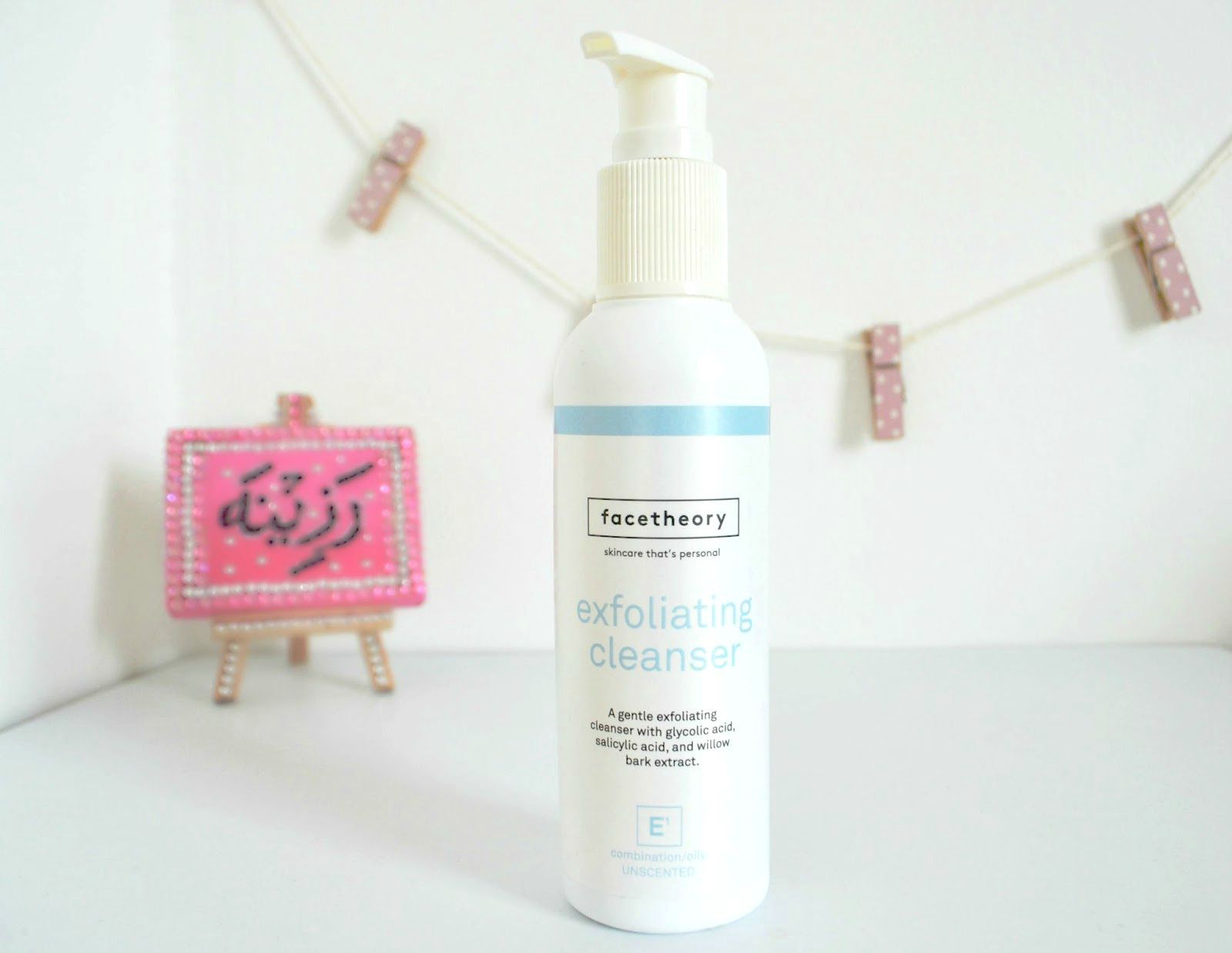 Facetheory Exfoliating Cleanser Review