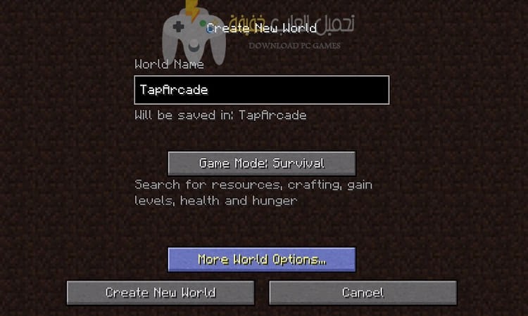 تحميل ماين كرافت Minecraft للكمبيوتر والجوال مجاناً تحميل ماين كرافت Minecraft للكمبيوتر والجوال مجاناً