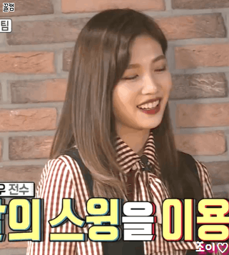 내조이 갓둥둥 올리러 왔어요.gif | 인스티즈