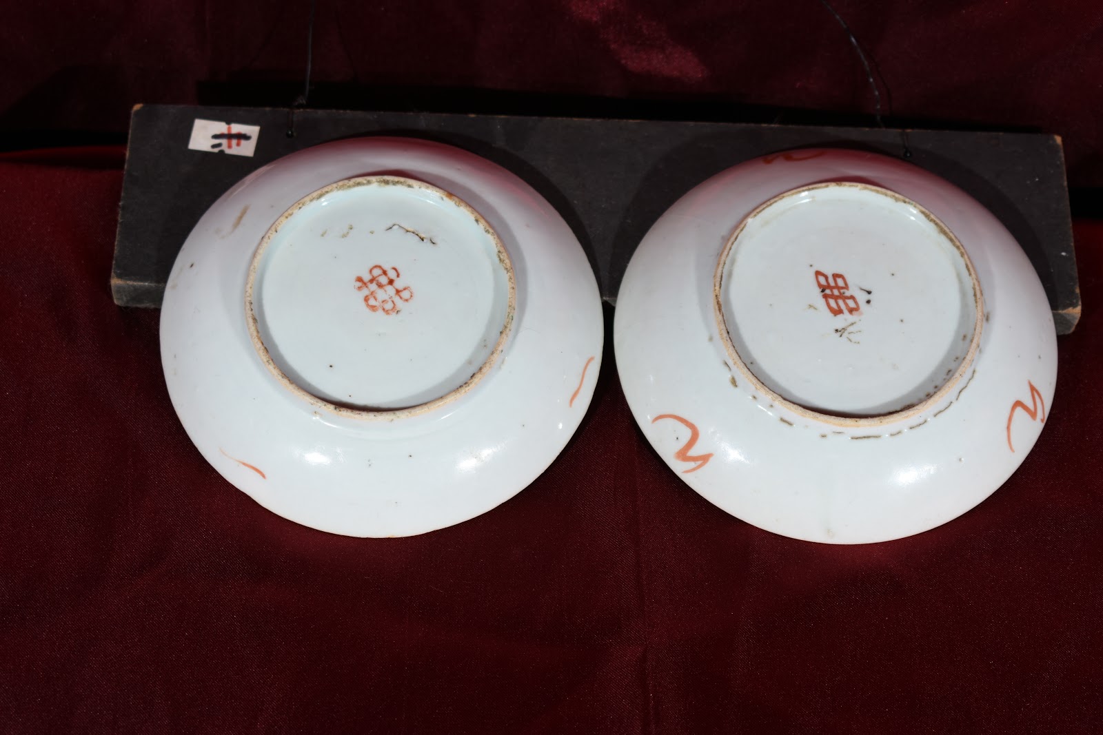 Antique Qing Dynasty Chinese Porcelain Daoguang Tongzhi Period Saucers