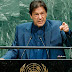 Islam's Ambassador To Bring Peace To The UN