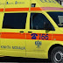 Τραγωδία 2ο χλμ Επανομής-Πλαγιαρίου : Νεκρός άνδρας που παρασύρθηκε από διερχόμενο όχημα κατεβαίνοντας από το λεωφορείο