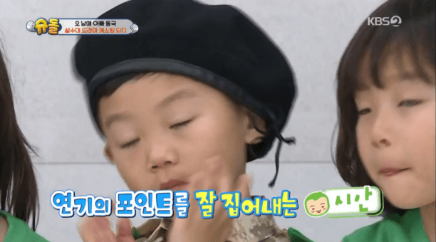 theqoo inserted image