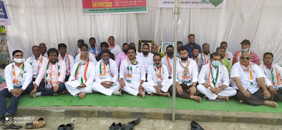 आज औरंगाबाद शहर जिला काँग्रेस कमिटी का सत्याग्रह आंदोलन आज औरंगाबाद शहर जिला काँग्रेस कमिटी का सत्याग्रह आंदोलन