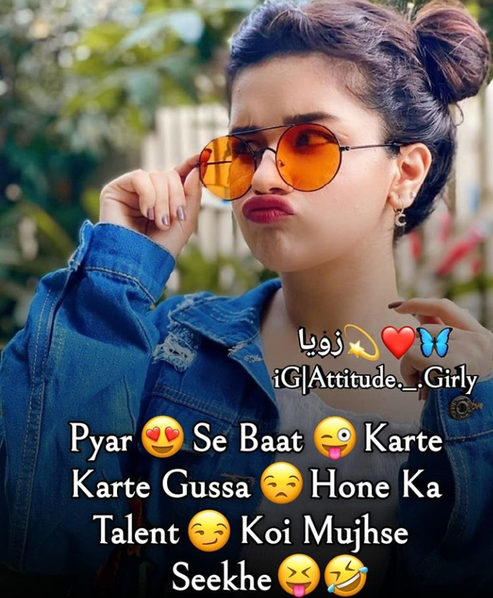 Best Attitude Girls Images, Photos, Pics and Whatsapp DP Download