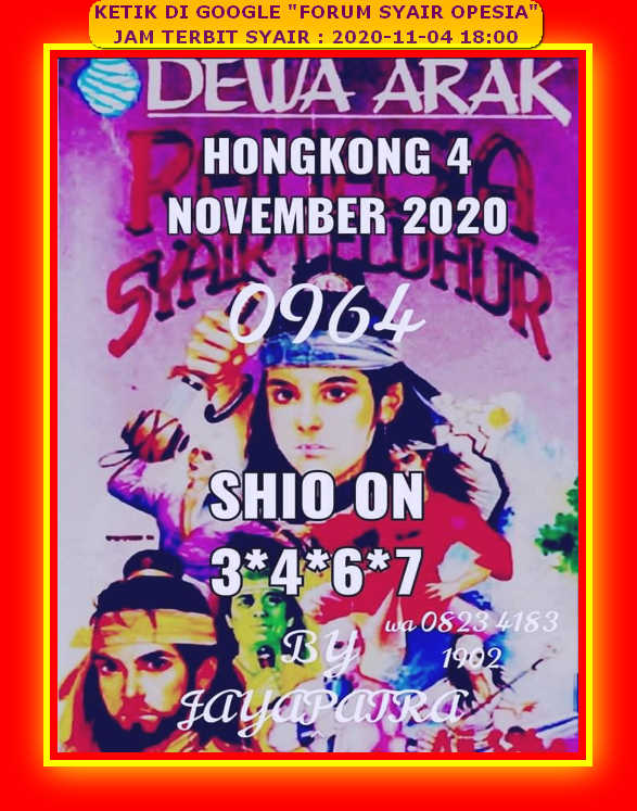 Syair Hk Rabu 4 November 2020 Royal Syair Syair Hk Rabu 4 November 2020 Royal Syair