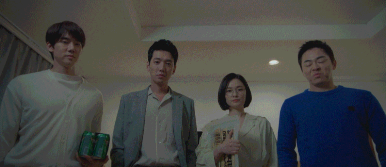 [슬기로운의사생활] 괜히 99즈가 아닌 채송화의 투닥 초딩 모먼트 | 인스티즈