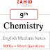9th class chemistry English medium notes pdf