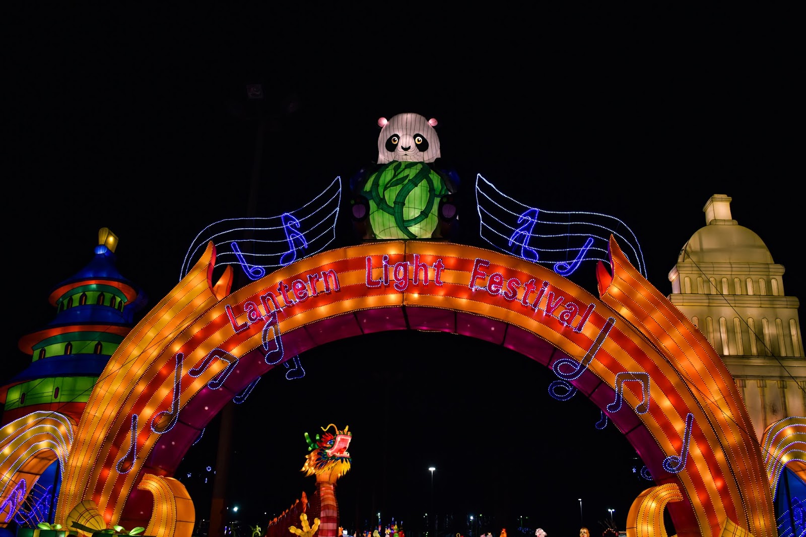 Miami Lantern Light Festival