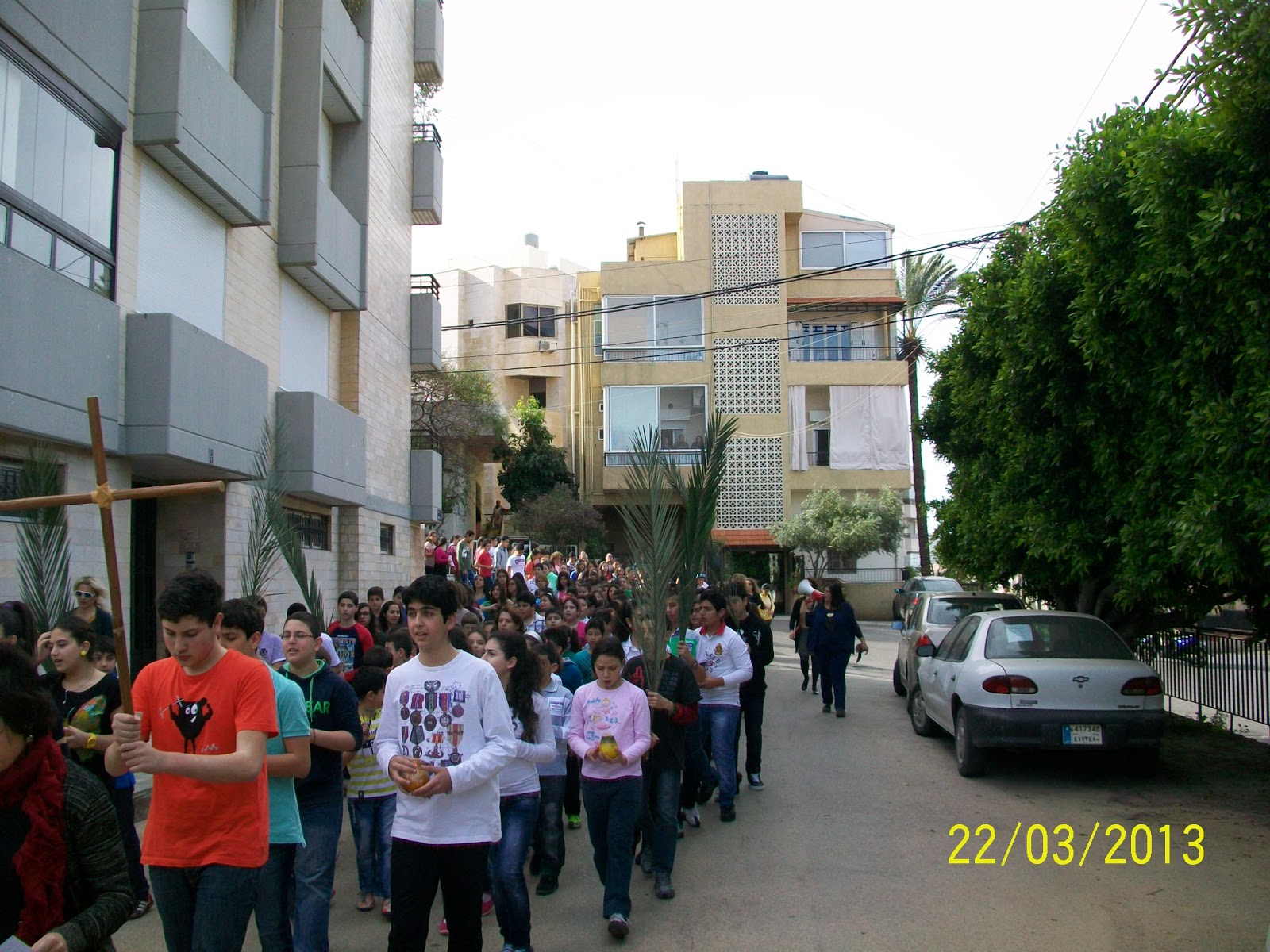 Sainte Famille Française Baabda Photos