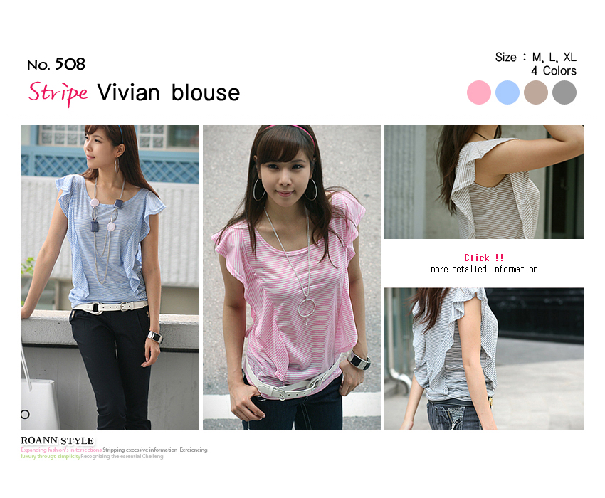 Nerdy Twins Korean apparels (3)