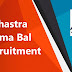 Sashastra Seema Bal Recruitment 2022 – 399 Constable (General Duty) Posts
