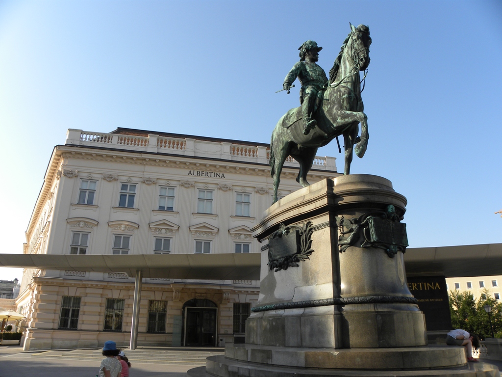 Музей альбертина
