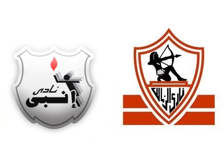 مباراة الزمالك و انبي 2-0 الدوري المصري 2021/2022