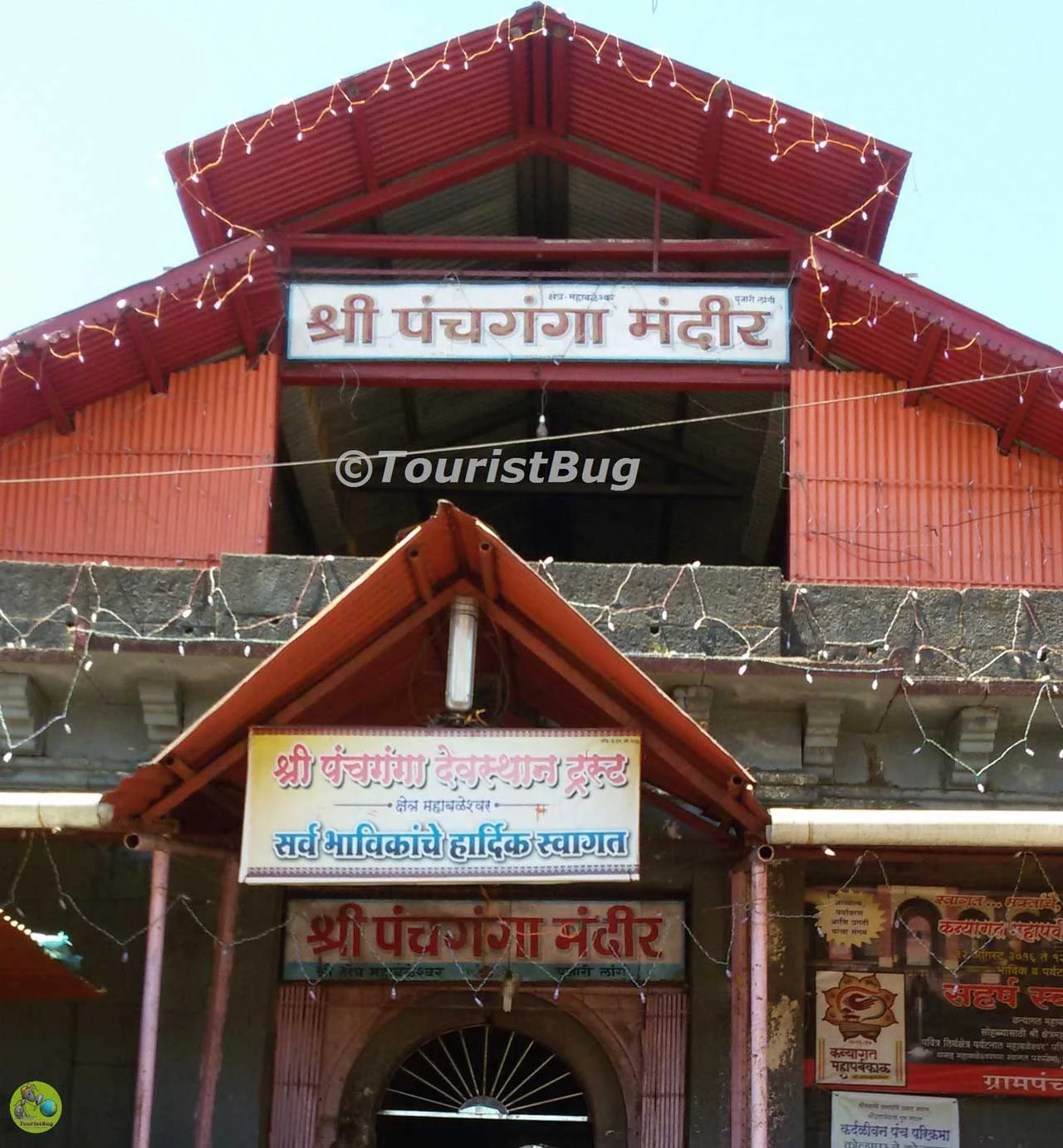 Panchganga mandir old Mahabaleshwar