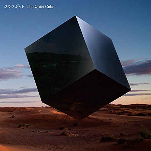 [Album] ジラフポット – The Quiet Cube (2016.08.24/MP3/RAR)