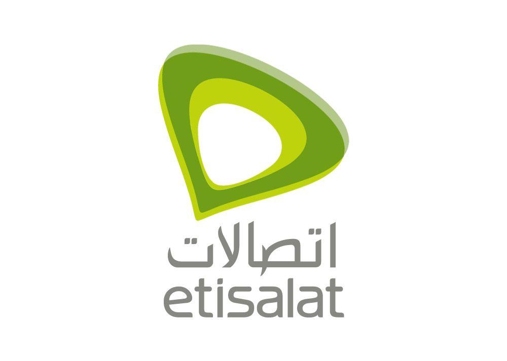 شرح الإشتراك في باقات بلس للأنترنت من اتصالات مصر 2021 شرح الإشتراك في باقات بلس للأنترنت من اتصالات مصر 2021
