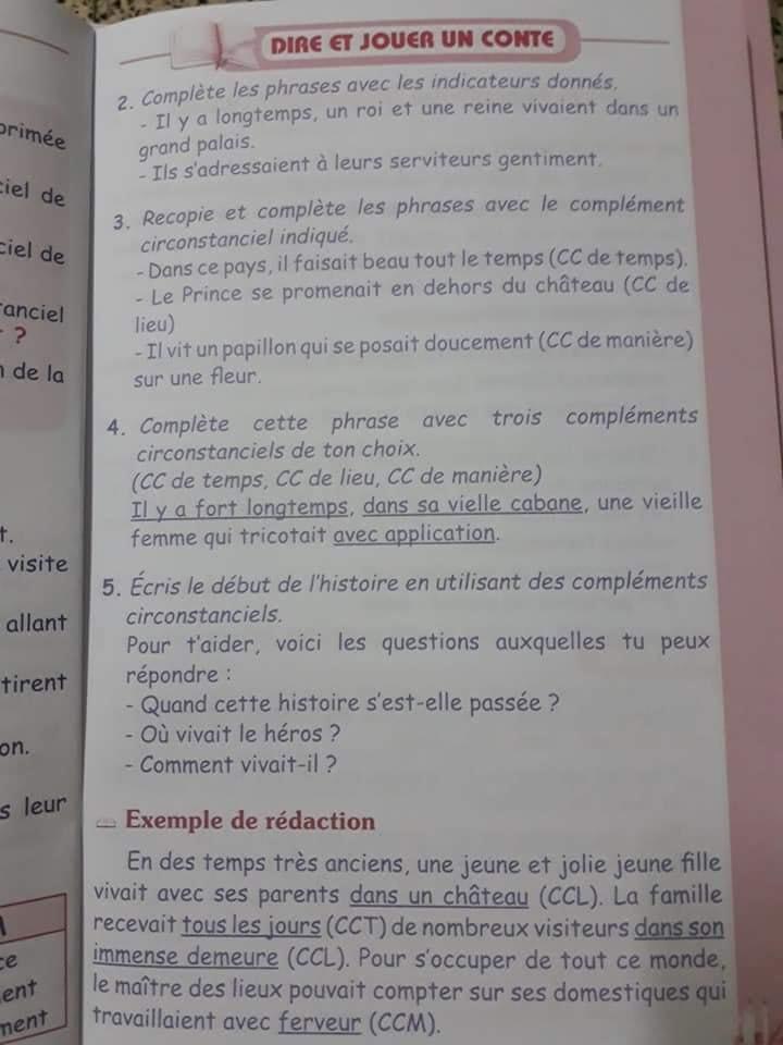 حل تمارين اللغة الفرنسية صفحة 18 للسنة الثانية متوسط الجيل الثاني