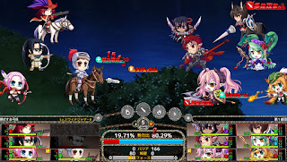 Venus+Blood+Ragnarok+combat.jpg