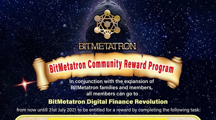 Конкурс от проекта Bitmetatron Конкурс от Bitmetatron
