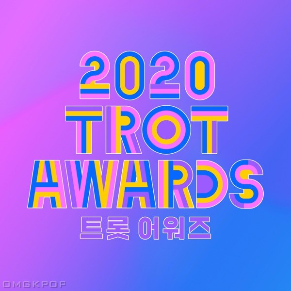 Various Artists – [2020 TrotAwards] BEST – EP