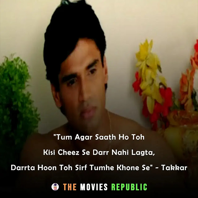 sunil shetty dialogues,sunil shetty quotes,sunil shetty status,sunil shetty shayari, sunil shetty captions,सुनील शेट्टी के डायलोग