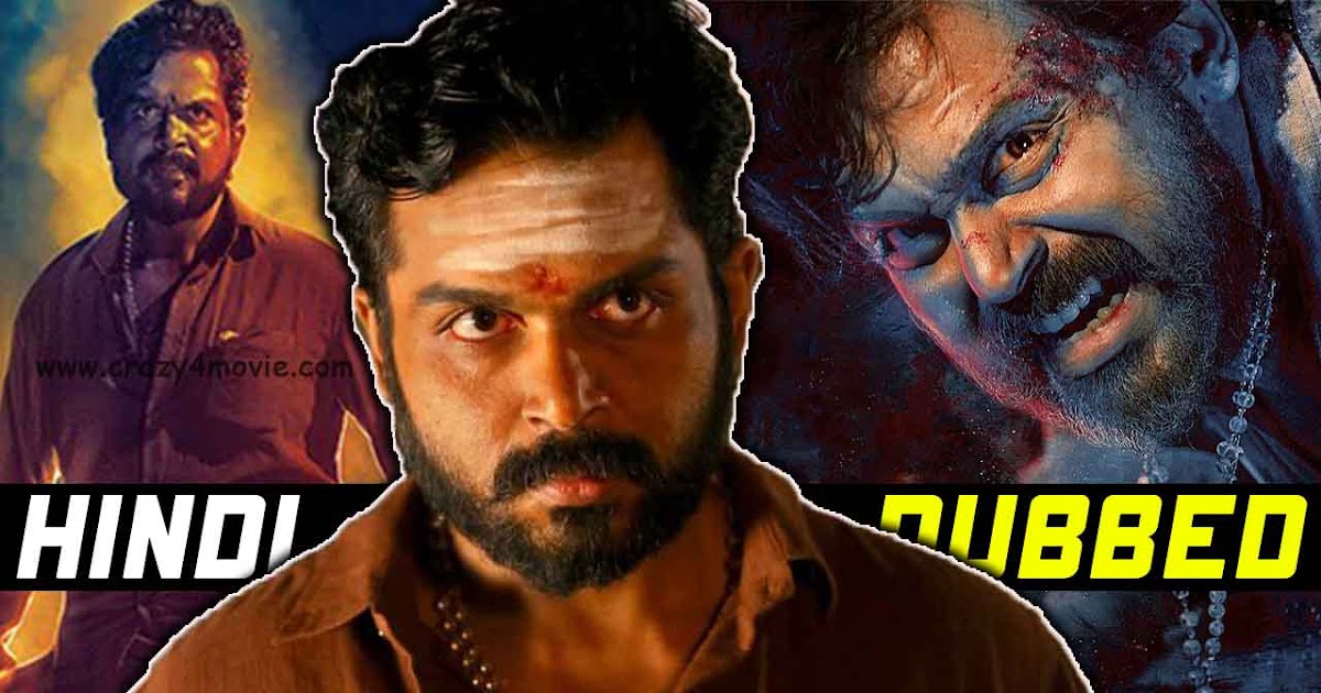 Kaithi Hindi Dubbed Full Movie | Tamil Movie Kaithi In Hindi | Updates