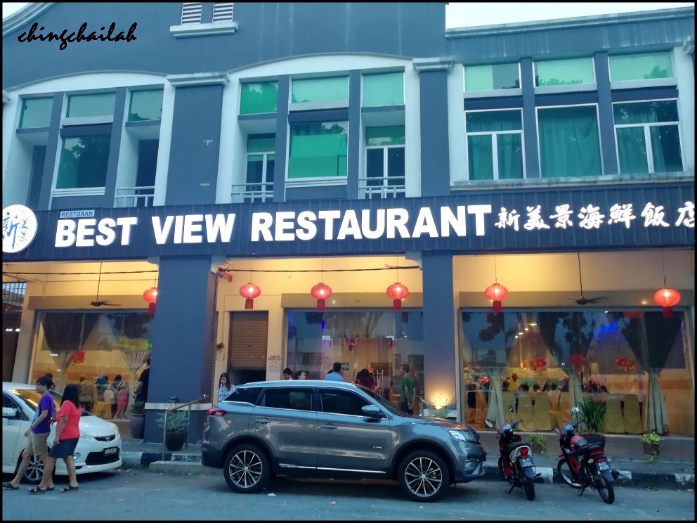 Simple Living In Nancy: Dinner At Best View Restaurant, Desa Rishah, Ipoh