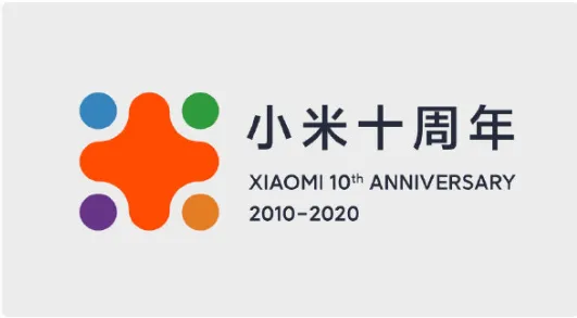 xiaomi new logo 2020