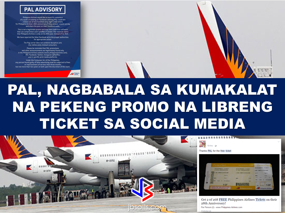 pal new year promo beware free ticket from philippine airlines a hoax pal new year promo beware free ticket from philippine airlines a hoax