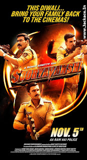 Sooryavanshi First Look Poster 9