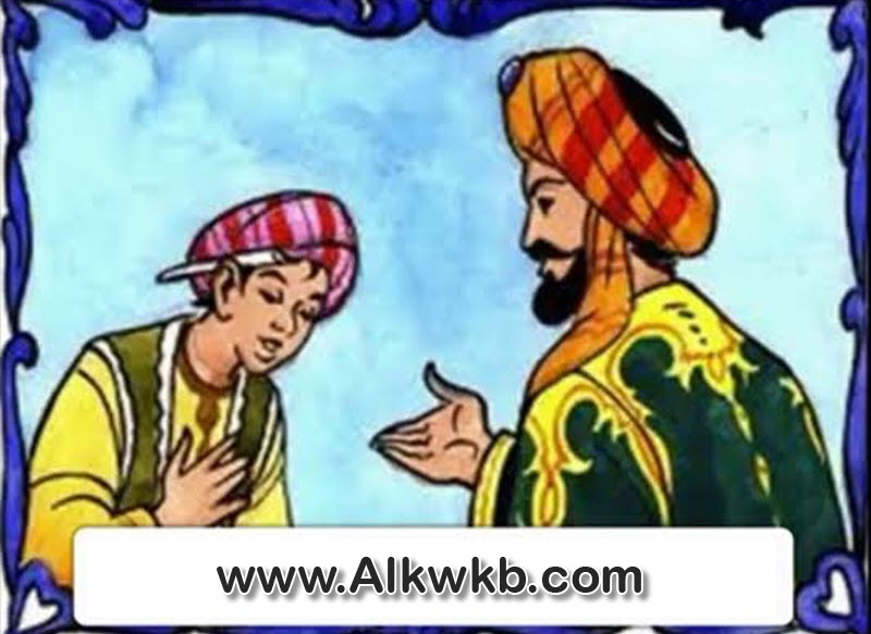 الحجاج بن يوسف الثقفي ورجل القائمة السوداء