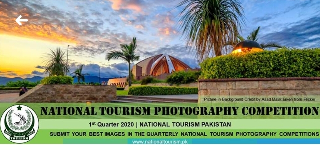National Tourism Photography Competition 2020 SubKuch subkuchweb