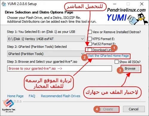 yumi - شرح برنامج yumi لعمل اكثر من نظام تشغيل على فلاش واحدة yumi - شرح برنامج yumi لعمل اكثر من نظام تشغيل على فلاش واحدة
