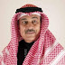 نجل الفنان إبراهيم الحربي ينفي تدهور حالة والده: ويقول هو بصحة جيدة نجل الفنان إبراهيم الحربي ينفي تدهور حالة والده: ويقول هو بصحة جيدة