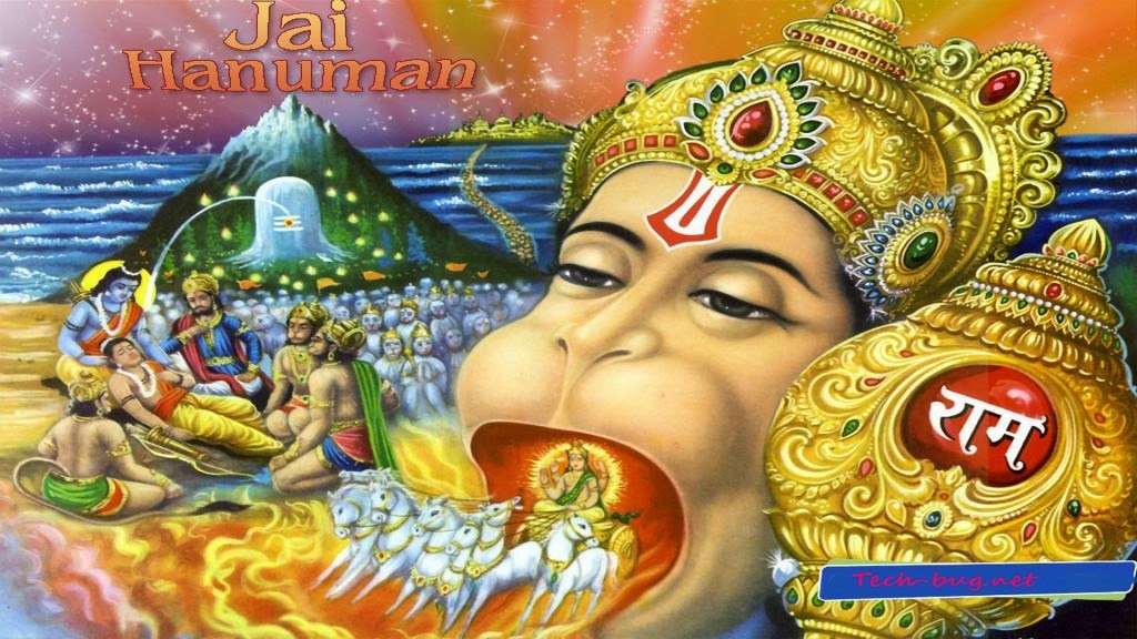 Lord Hanuman HD Images Pictures photos wallpapers Gallery Free Download |  Hindu God Image 