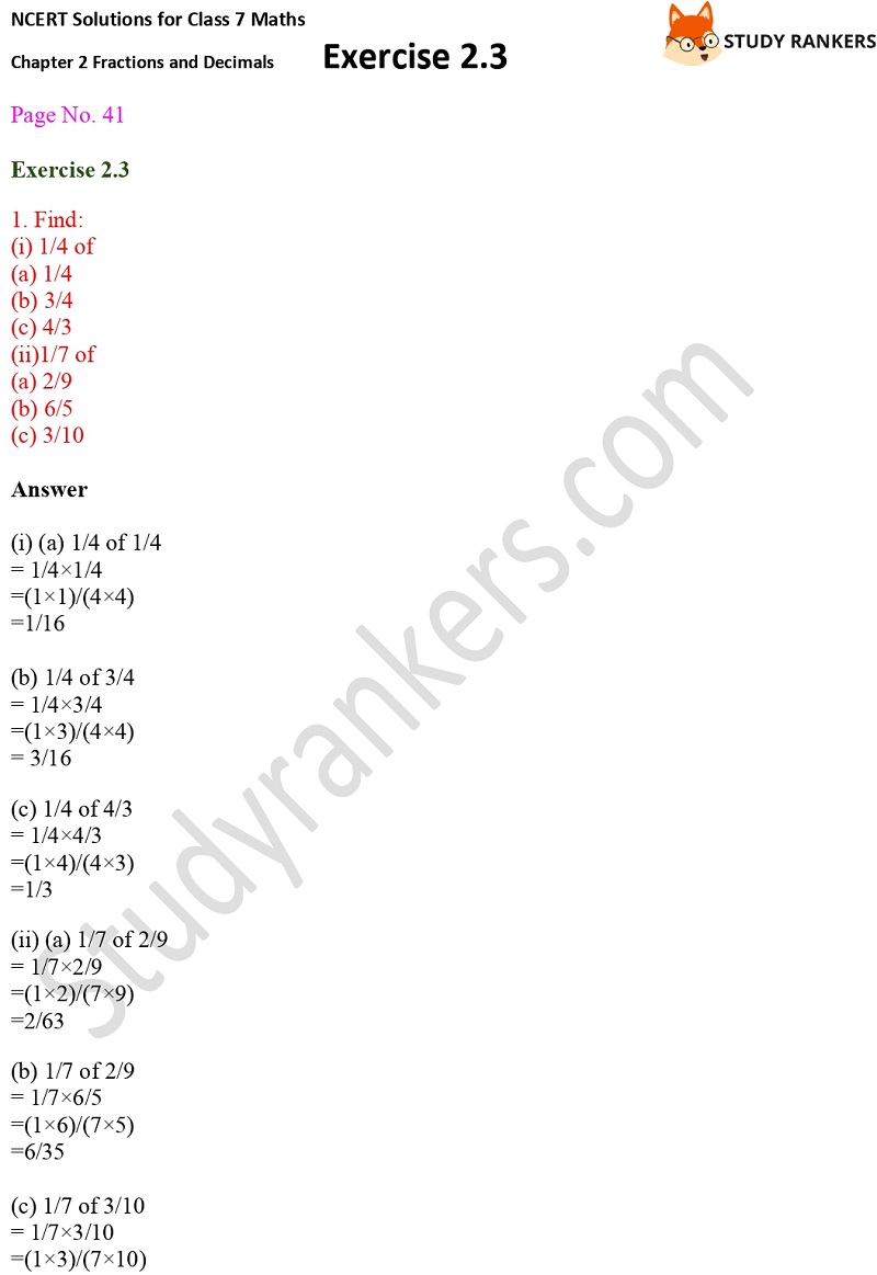 NCERT Solutions for Class 7 Maths Ch 2 Fractions and Decimals Exercise 2.3 1
