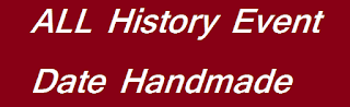 ALL History Event Date Handmade PDF