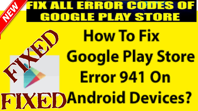 error 941 android, what is error 941,Error # 941 optistruct,Area code 941,how to fix Error # 941,941,error, 941 fixed, how to 941 fixed