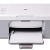 Pilotes Hp 2540 Deskjet : HP DeskJet 2540 Wireless Setup - Printer Support - La hp deskjet 2540 est une imprimante à un prix abordable pour vos besoins.